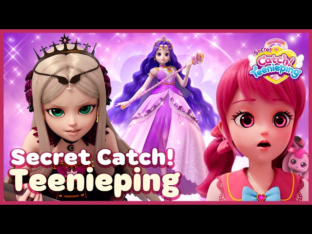 [Secret Catch! Teenieping] 🔑 MYSTIC TOWN OF ROYALTY 💘 Best Episodes of Season 3 SDDEFAULT Thumbnail