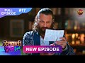 Dilwali Dulha Le Jayegi Full Episode 17 11 April 2025 New Show FULL HD Dangal TV