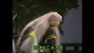 [問卦] 覺得最近話題有人很像被圍殺的歐陽上智