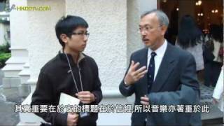 幻想新聞採訪周記(26/12/2011)