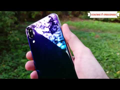 Доступный смартфон UMIDIGI One Pro с AliExpress