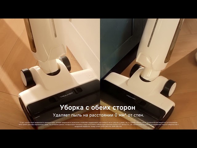 Превью видеоролика