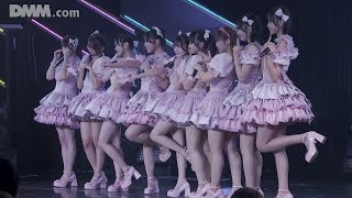 Download lagu 251124 HKT48 Team H “Ichinen-go no Bokutachi wa Donna Koi wo Shiteiru no Darou?” Night Performance mp3