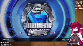 [#53-3137]撃ち放題のゲーム実況(サブ-A)【DJMAX RESPECT V[PC/Steam]】久しぶりに