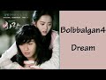 Hwarang Ost Dream