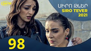 Siro tever - seria 98