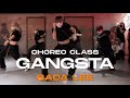 BADA LEE Class | Kehlani - Gangsta | @JustjerkAcademy