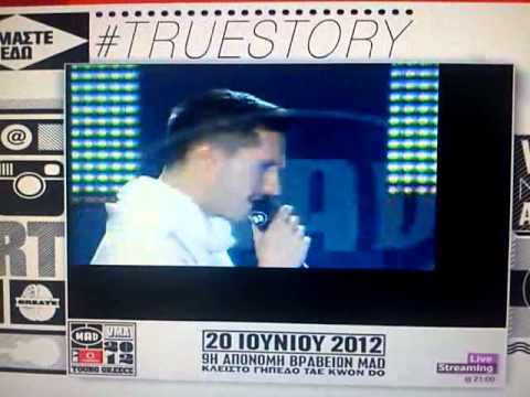 Mad video music awards 2012 - Shaya ft. Slick Beats & House Twins