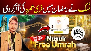 Download lagu Free Umrah With Nusuk | 30 Free Umrah in Ramzan by Nusuk | Nusuk Offers 30 Free Umrah #hajjguide mp3
