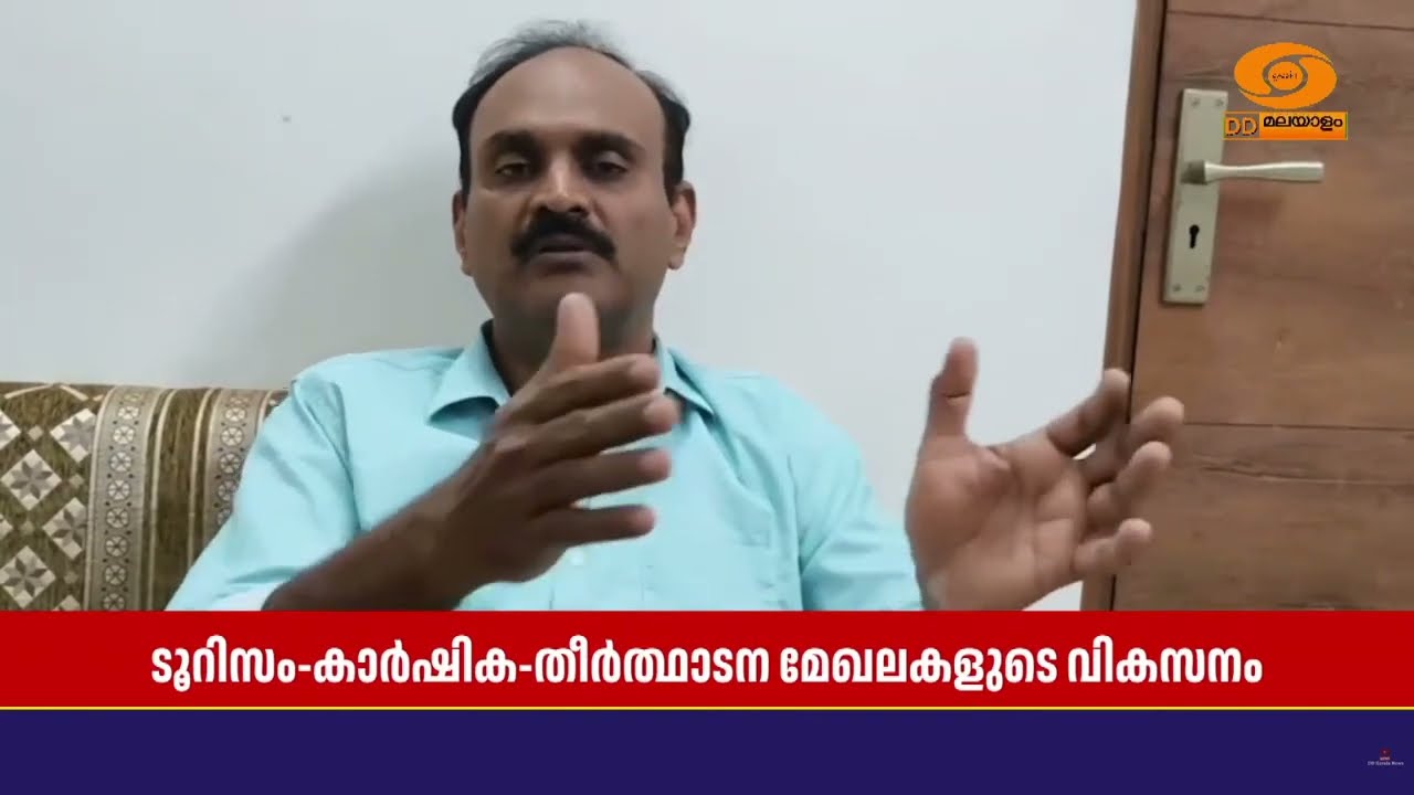 ശബരി റെയിൽ പദ്ധതി; തുടർ നടപടികൾക്ക് വേഗത കൂട്ടി റെയി