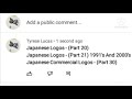 Commercials Are Qualitys Episode 3 Japanese Logos That Comments Is Ugly