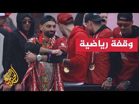 من أكثر اللاعبين تأثيرا على أداء فرقهم في أوروبا؟