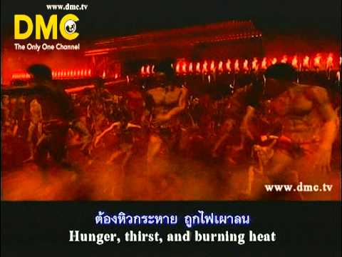download lagu mp3 mp4 Artificial Hell, download mp3 Artificial Hell free download, download mp3 Artificial Hell