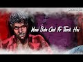 Sanak WhatsApp Status