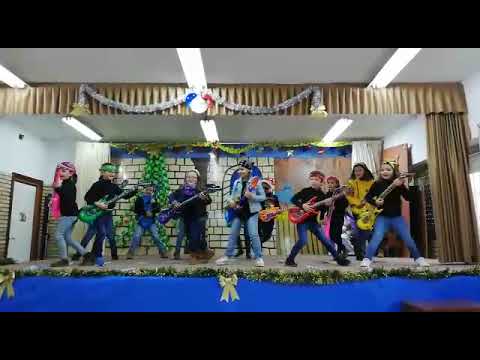 CEIP Virgen de Cuadros - Navidad 2019 - 2º Educación Primaria