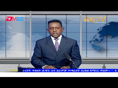 News in Tigre for December 2, 2021 - ERi-TV, Eritrea
