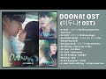 [ FULL PLAYLIST ] Doona! OST | 이두나! OST | Doona Kdrama OST