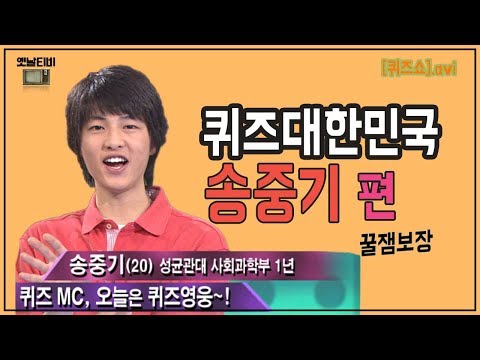 download lagu mp3 mp4 2006 01, download mp3 2006 01 free downloadn, video klip 2006 01