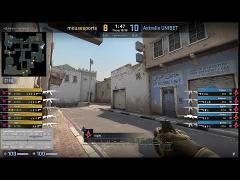Smoke long// Xyp9x POV Astralis-vs-mousesports [de_dust2]