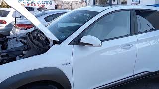 Hyundai Kona Fuse Box Locations  - All Years