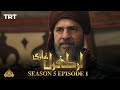 Ertugrul Ghazi Urdu Episode 1 Season 5
