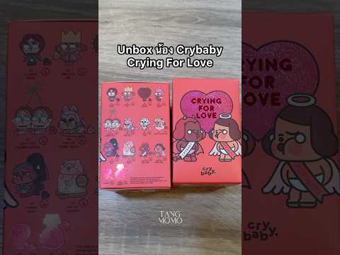 Crybaby Crying For Love Series Figures