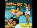 Thottam Konda Raasaave Pagalil Oru Iravu Remastered Audio Song
