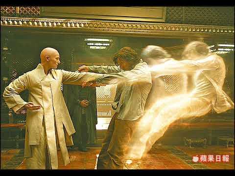 BERMUDA X GJMA - EARTH