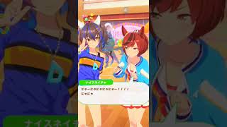 にゃにゃにゃ