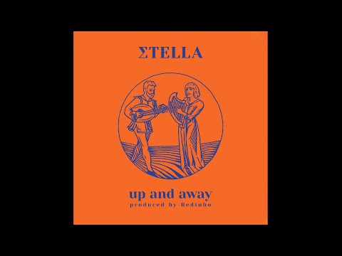 Σtella - The Truth Is