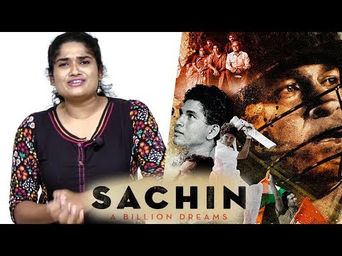 Abinaya Rangarajan Sachin movie review