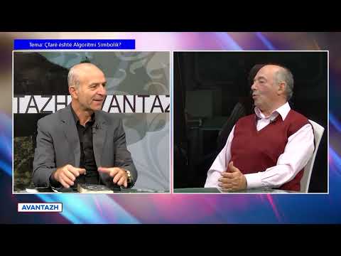 Avantazh - Çfarë Është Algoritmi Simbolik?   Kastriot Melyshi   Aristotel Petro