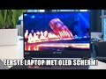 Getest: De eerste laptop met OLED scherm!