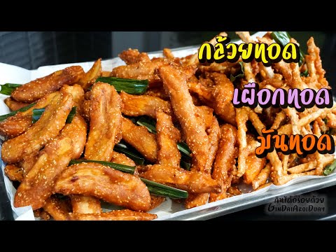 วิธี
