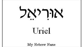 How to summon an Archangel using (Hypnagogia and the Tetris Effect)