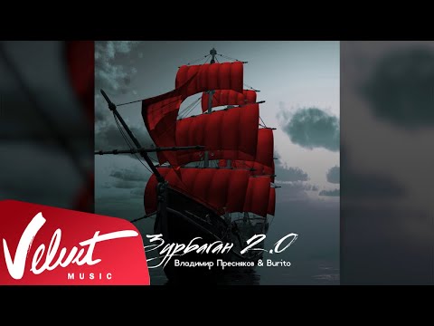 {Zurbagan 2.0} {Zurbagan 2.0} Best Songs