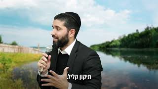 היום הרבה יותר קל 🚀 להגיע לדרגות גבוהות ברוחניות 😇 הרב שניר גואטה במסר שנותן תקווה עצומה - כתוביות (הרב שניר גואטה) - התמונה מוצגת ישירות מתוך אתר האינטרנט יוטיוב. זכויות היוצרים בתמונה שייכות ליוצרה. קישור קרדיט למקור התוכן נמצא בתוך דף הסרטון