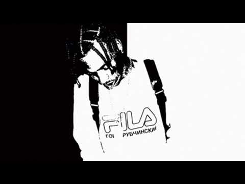 K$UPREME ft. Scarfo Da Plug & Lil Dude — Home Depot