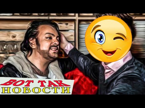 Ломка Даны Борисовой, Свадьба Ангелины Вовк и Очередной Зашквар Киркорова