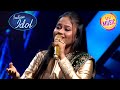 Indian Idol S14 | Ananya ने 'Tip Tip Barsa Pani' के Performance में डाला जादू | Top Candid