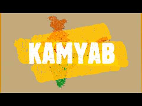 Agyat Mishra Honge Kamya...