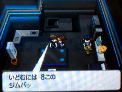 Pokemon Black 2 Ep. 39: Opelucid City