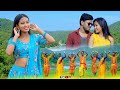 School Ka Lover New Nagpuri Nonstop Video 2026 Kumar Pritam Suman Gupta Newnagpuri