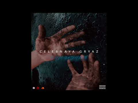 CHICO&ШЛЕМ - Юдашкин