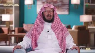 برنامج | الأيام الخالية (2) للشيخ أ.د.سعد الشثري (عداوة عُقبة بن أبي معيط لدعوة النبي ﷺ) الحلقة (6) image