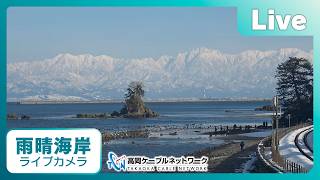 雨晴海岸