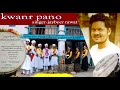Latest Garhwali Jagar Song 2020 Kwanr Pano क्वांर पनो Jaybeer Rawat Excel Society