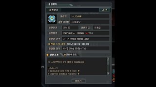 a4†<<넥빌비매충+민폐충+물계급 