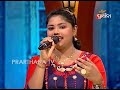 Bhajana Antakhyari Ep 93 Odia Bhajan Songs