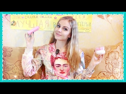 Заказ с AliExpress♥Лучшее♥Ваша Саша♥